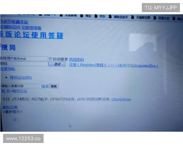 2025年最新搜同地址查询方法与技巧详解